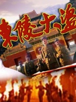 蓝导航第一正品导航_